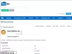 Sites similar to lucrative.ru
