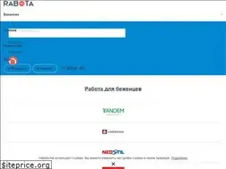 Sites similar to lucru.md