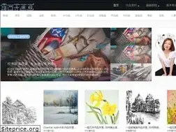 Sites similar to lucydraw.com