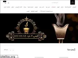 Sites similar to lucyoud.com