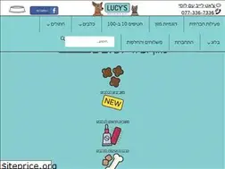 Sites similar to lucys.co.il