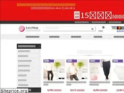 Sites similar to lucyshop.jp