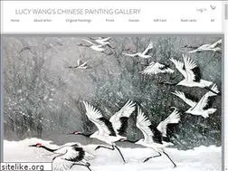 Sites similar to lucywang.com