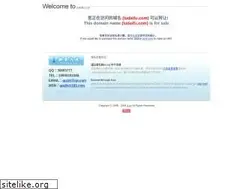 Sites similar to ludaifu.com