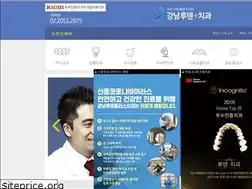 Sites similar to ludenplus.co.kr