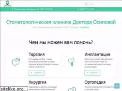 Sites similar to ludent.ru