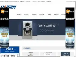 Sites similar to ludgerpistor.com