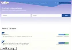 Sites similar to ludi.by