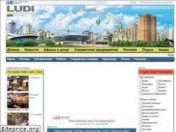 Sites similar to ludi.dn.ua