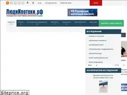 Sites similar to ludiipoteki.ru