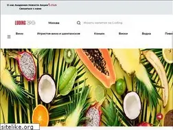 Sites similar to luding.ru