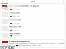 Sites similar to luding333.com