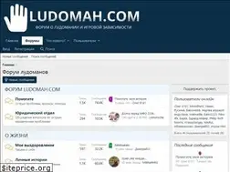 Sites similar to ludomah.com