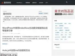 Sites similar to ludou.org