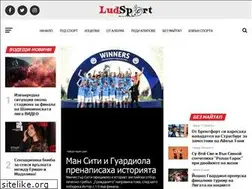 Sites similar to ludsport.net