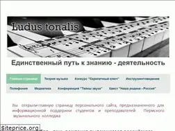 Sites similar to ludustonalis.jimdo.com