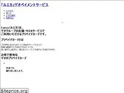 Sites similar to lueca.jp