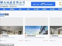 Sites similar to luenda.com