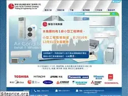 Sites similar to luenfat.com