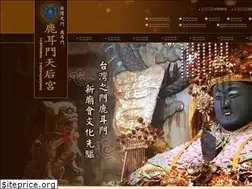 Sites similar to luerhmen.org.tw