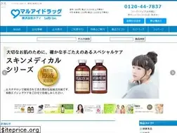 Sites similar to luffy.co.jp