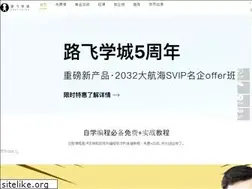 Sites similar to luffycity.com