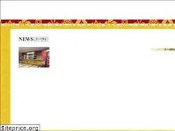 Sites similar to luflos.co.jp