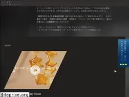 Sites similar to luft-interior.com