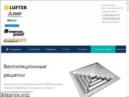 Sites similar to lufter-ekb.ru