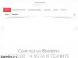 Sites similar to lufthansacitycenter.bg