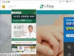 Sites similar to luga.co.kr