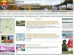 Sites similar to luga.ru