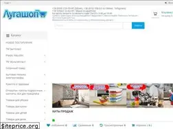 Sites similar to luga.shop