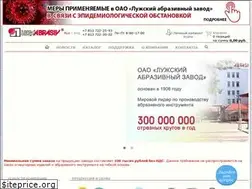Sites similar to lugaabrasiv.ru