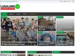 Sites similar to lugaland.com