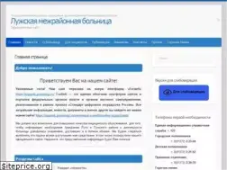 Sites similar to lugamb.ru