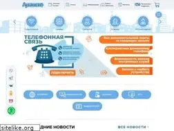 Sites similar to luganet.ru