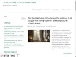Sites similar to luganews.ru