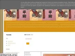 Sites similar to lugangsi.blogspot.com