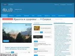 Sites similar to lugansk-online.com