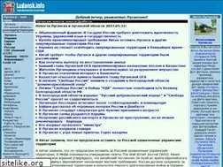 Sites similar to lugansk.info
