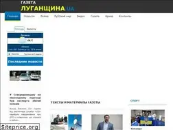 Sites similar to luganskua.com