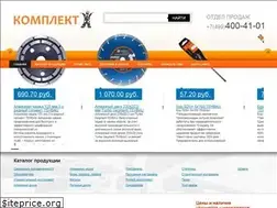 Sites similar to lugaopt.ru