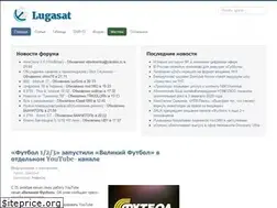 Sites similar to lugasat.org.ua
