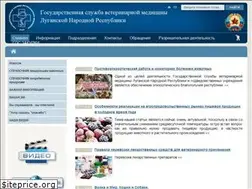 Sites similar to lugavet.su