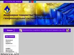 Sites similar to luggas.com.ua