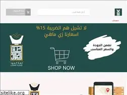 Sites similar to lughat-oud.com