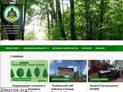 Sites similar to luglis.gov.ua