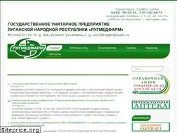 Sites similar to lugmedpharm.su