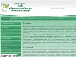 Sites similar to lugokb.com.ua